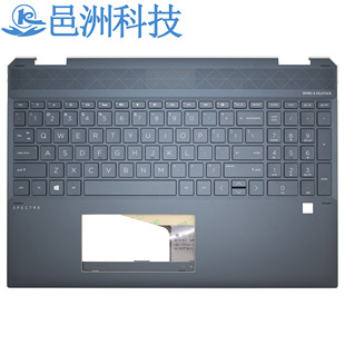 15T Spectre 背光 外壳 Q213 适用HP TPN X360 C壳键盘