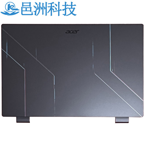 惠普HPA壳B壳C壳D壳轴盖