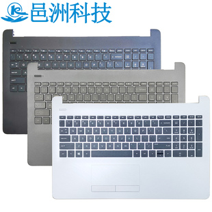 15T 250 C壳键盘 001 TPN C130 适用 C129 925008