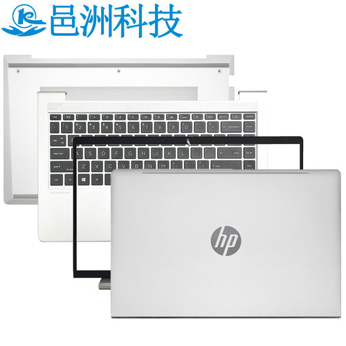 惠普HP440G8G9A壳外壳