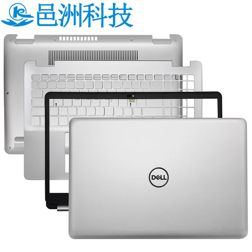 DELL155584P85F外壳