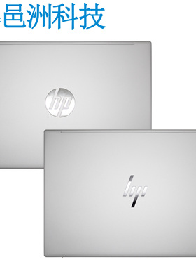 适用于 HP 星13 Pavilion Aero 13-BE TPN-W152 ABCD 外壳 触摸板
