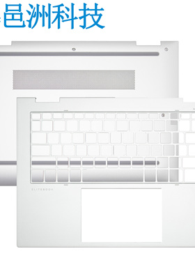 适用于 HP EliteBook X360 1040 G9 G10 C壳 D壳 外壳 N09282-001