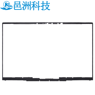 适用 HP Elitebook X360 830 G7 G8 B壳 屏框 触摸款6070B1715801
