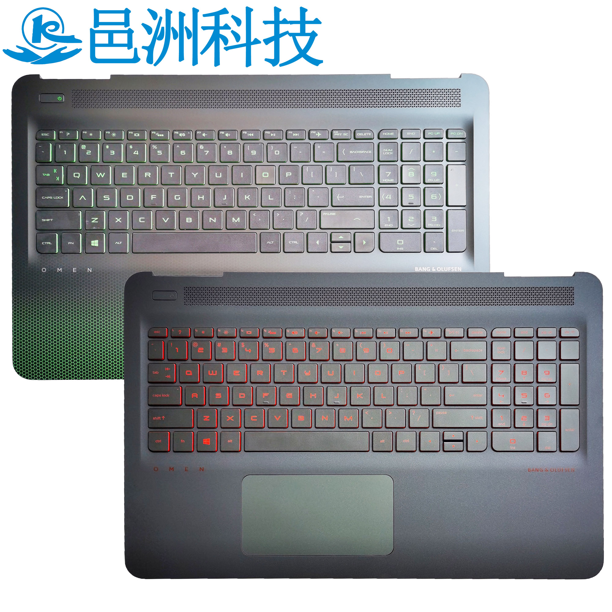 HP暗影精灵2ProC壳905118-001