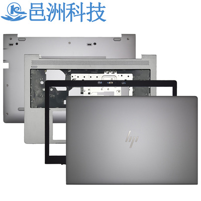 HPzbook15uG5/G6外壳触摸板