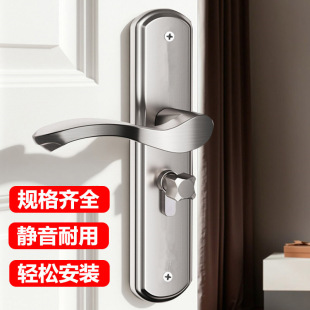 可调孔距不锈钢木门锁双舌静音锁房门锁家用卧室锁房间门锁双舌锁