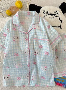 睡衣女夏季2026年新款云朵棉开衫休闲短袖短裤甜美可爱家居服套装