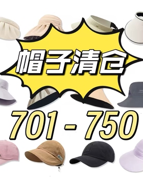 701-750