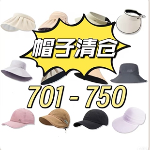 701 复古棒球帽 750精品美式