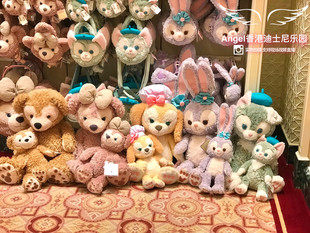 香港迪士尼 达菲熊雪莉玫小东尼星黛露饼饼玲娜贝儿可爱毛绒公仔