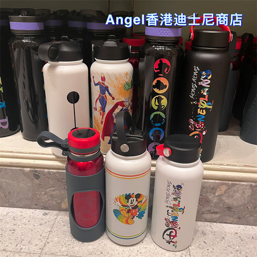 香港迪士尼乐园 复仇者大白米奇妙妙屋卡通杯子 水壶 保温杯