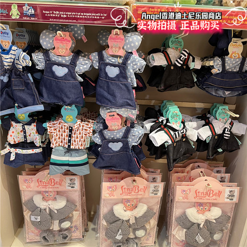 迪士尼港迪牛仔毛绒公仔衣服