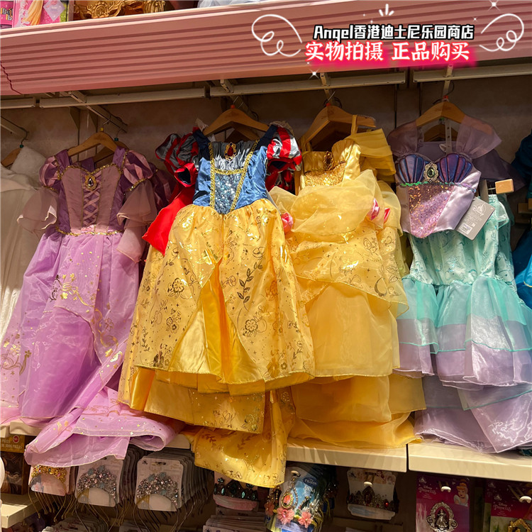 香港迪士尼 冰雪奇缘白雪公主 戏服 聚会裙 景服可爱公主裙连