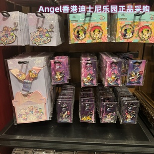 香港迪 胸针 米奇贝儿20周年庆花车巡游七宝卡包证件套 限定徽章