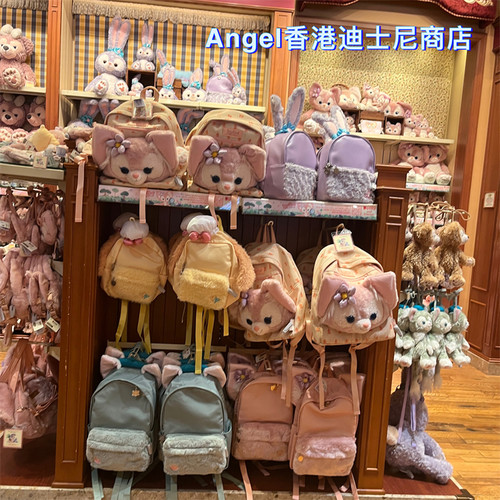 香港Disney/迪士尼男女双肩包