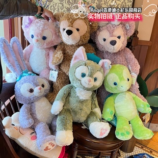 香港迪士尼乐园 达菲熊玲娜贝儿olu星黛露杰拉多尼 M号 毛绒公仔