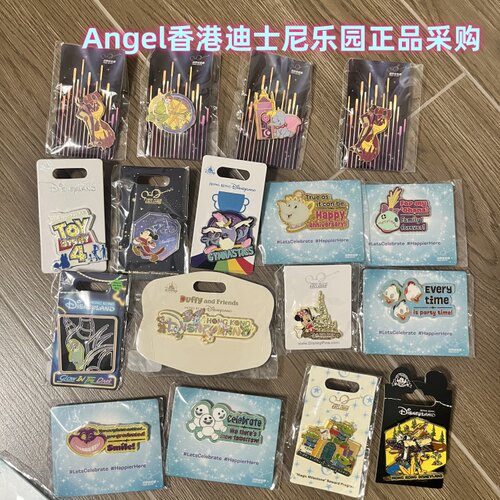 香港迪士尼 2025魔法米奇米妮小飞象装扮 限定限量收藏徽章 胸针