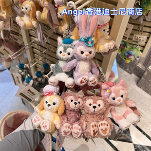 香港迪士尼 达菲雪莉玫小东尼星黛露手机链挂件手机绳包挂件