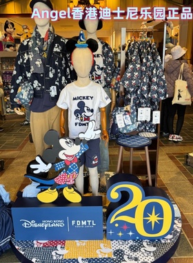 香港迪士尼乐园 20FDMTL限定合作系列米奇短袖 亲子装纯棉T恤