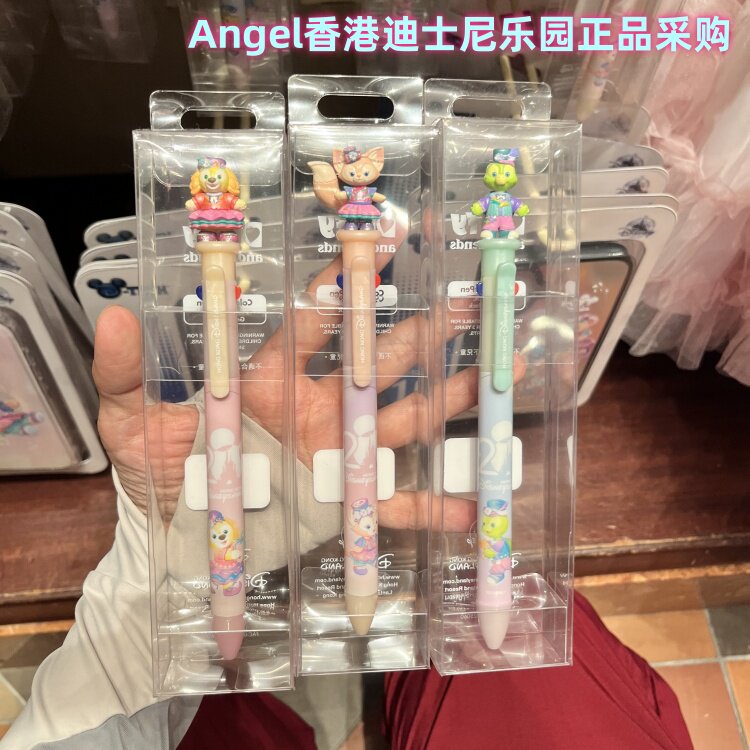 香港迪士尼 玲娜贝儿狐狸看书卡通可爱毛绒公仔头摇头笔圆珠笔