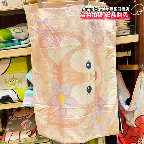 迪士尼玲娜贝儿枕头套枕套