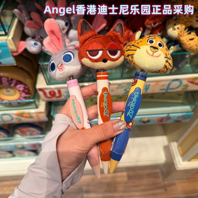 香港迪士尼 疯狂动物城朱迪尼克卡通可爱毛绒公仔头摇头笔圆珠笔