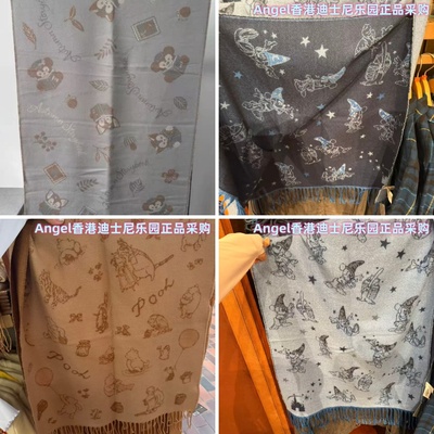 香港迪士尼 维尼熊魔法米奇贝儿七宝卡通披肩仿羊绒保暖两用 围巾