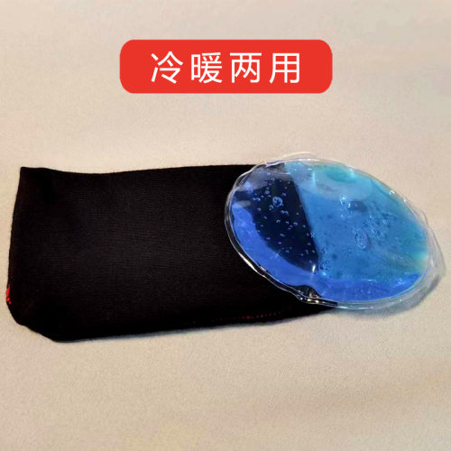 精索静脉曲张专用内裤配件