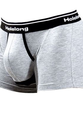 活力龙男士紧身内裤阴囊托男生枪弹分离防磨裆潮湿运动跑步四角裤