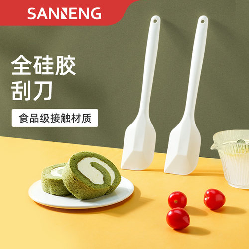 三能一体式硅胶刮刀烘焙工具