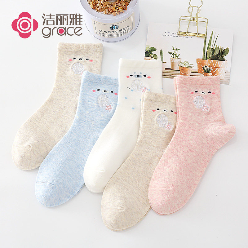 洁丽雅女士袜子女中筒袜短款棉袜女可爱低帮春秋女士棉质短袜