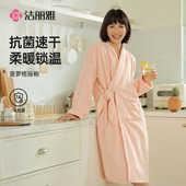 洁丽雅浴袍女秋冬2025新款 睡袍洗澡可穿式 毛浴巾吸水速干珊瑚绒