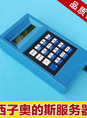 蓝色tt/西子奥的斯电梯/天奥服务器/操作器/调试器GAA21750AK3