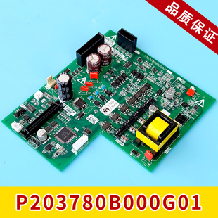 P203780B000G01 P203709B000G01凌云驱动板主板 电梯配件