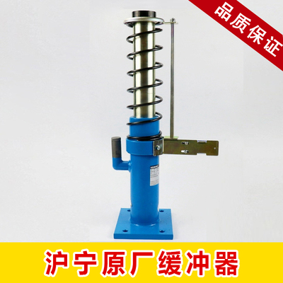 奥的斯日立液压210c沪宁缓冲器