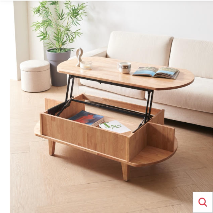 实木升降茶几两用一体