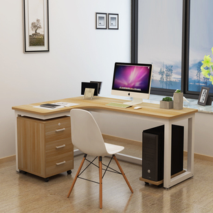 家用1.2米拐角书桌成人办公桌写字台 简约现代转角电脑桌台式