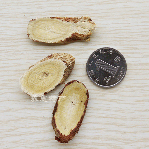 包邮特价 精选黄芪500克 内蒙古棉芪老根切片