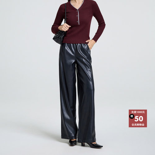 商场同款黑色亮色直筒皮裤女款