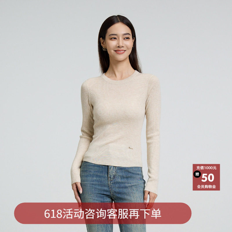 恩瑞妮商场同款2025冬季新款百搭显瘦气质淑女针织衫女套头上衣