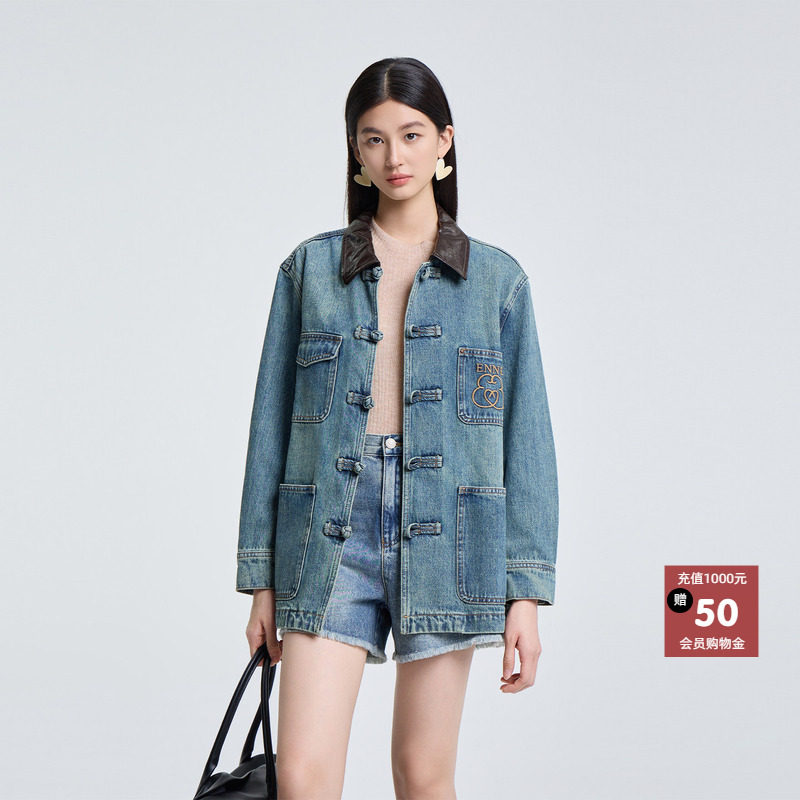 恩瑞妮复古牛仔风翻领夹克女短外套百搭气质工装外套2026年春新款,女装/女士精品,短外套,淘宝优惠券,粉丝福利购,淘宝优惠卷