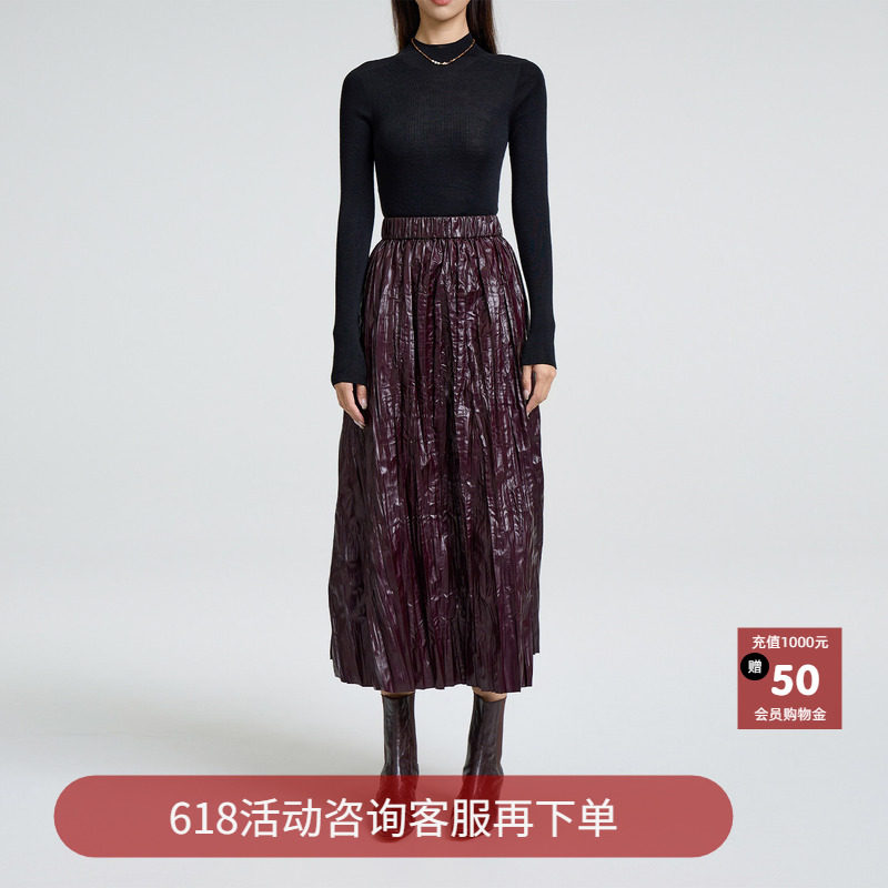 恩瑞妮专柜同款2025冬季新款百搭显瘦复古皮质半身裙女纯色伞裙
