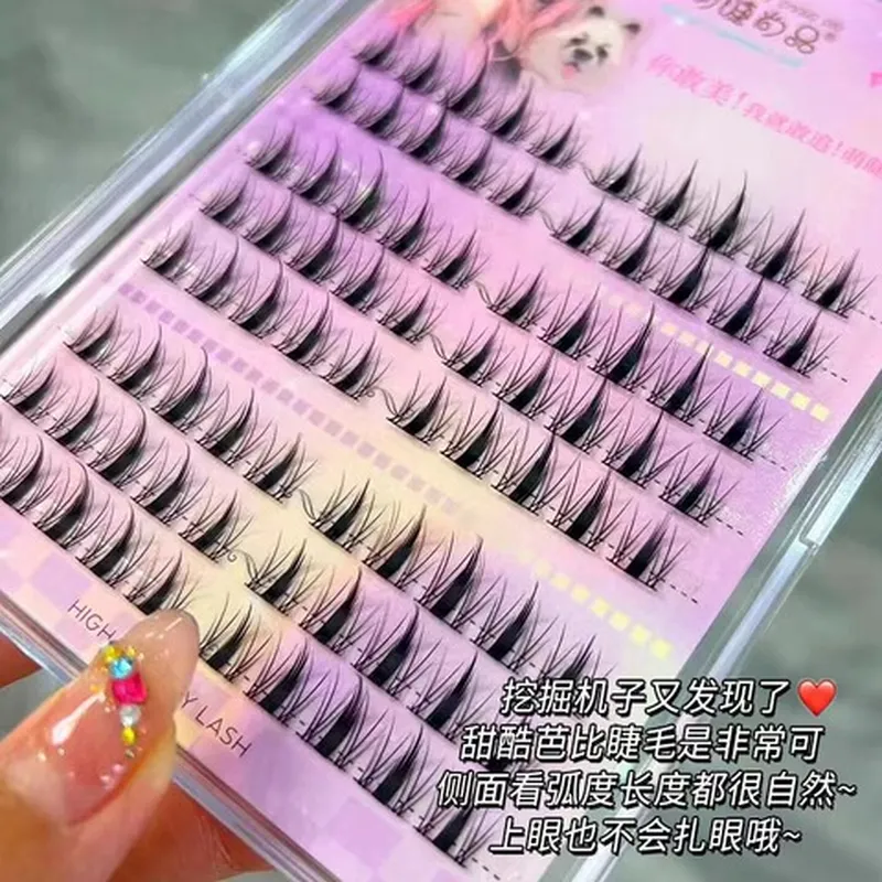 款严选尚品假睫毛自然新手眼睫毛芭比懒人睫萌上镜单簇小漫画野兔