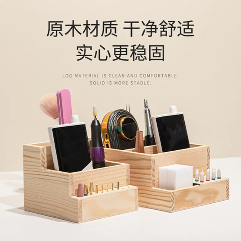 收纳盒笔筒笔刷美甲工具新款盒子桌面网红收纳棉片原木功能胶