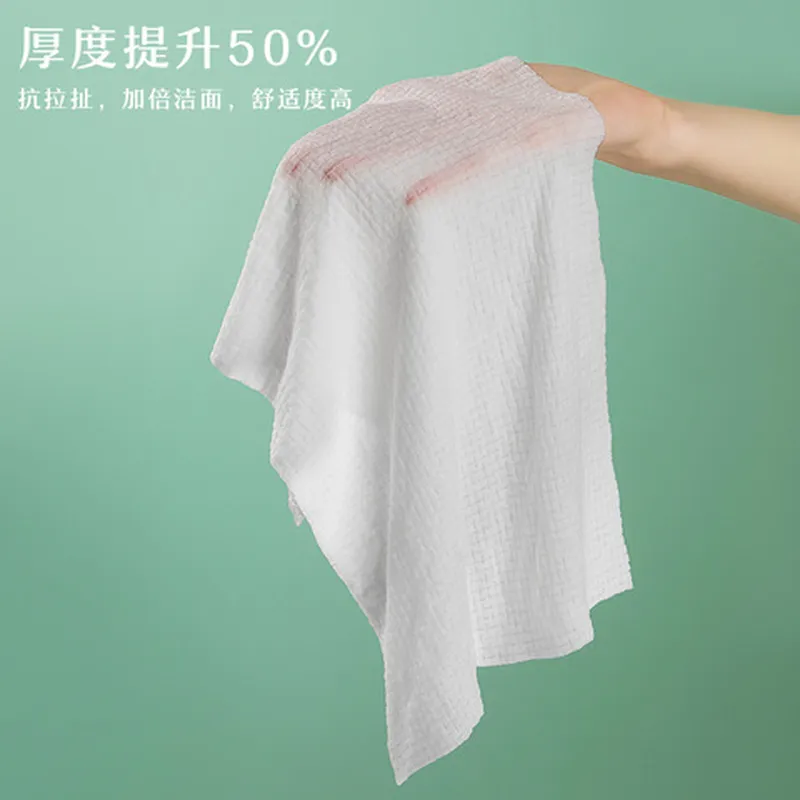洁面巾一次性洗脸巾三迪逸品便携美容毛巾酒店用品10旅行压缩粒