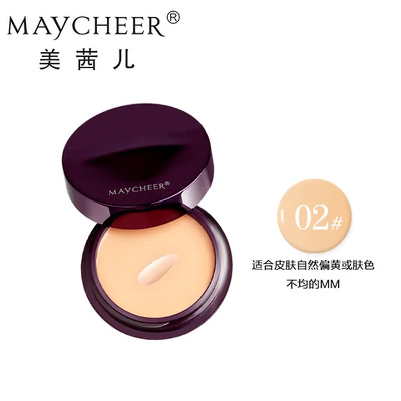 打底膏亮彩遮瑕膏化妆师易上手CC霜臻白粉底膏美茜儿自然BB霜遮瑕