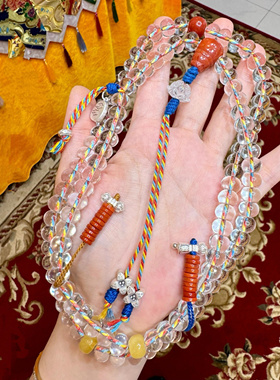 10A天然净体白水晶大苹果珠108念珠佛珠老型珠手链南红莲花珠足银