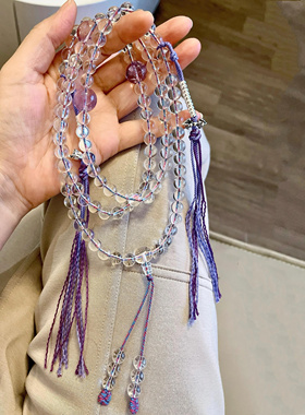 原创设计天然10A净水白水晶佛珠手链薰衣草毛衣链藏式文玩毛衣链