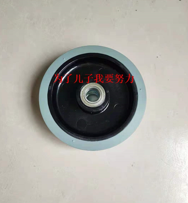 力奇全自动洗地机ba531dst驱动大轮 行走轮 主轮洗地车轮原装